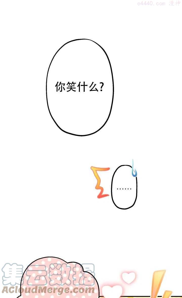 第22话0