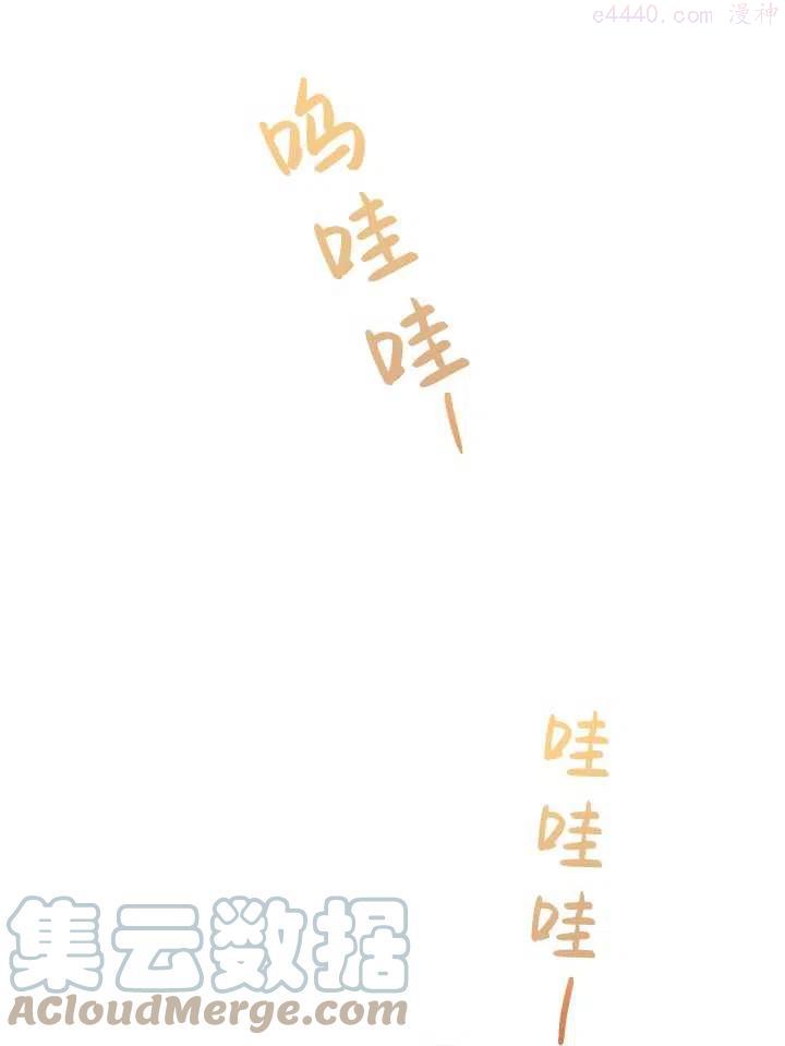 第06话0