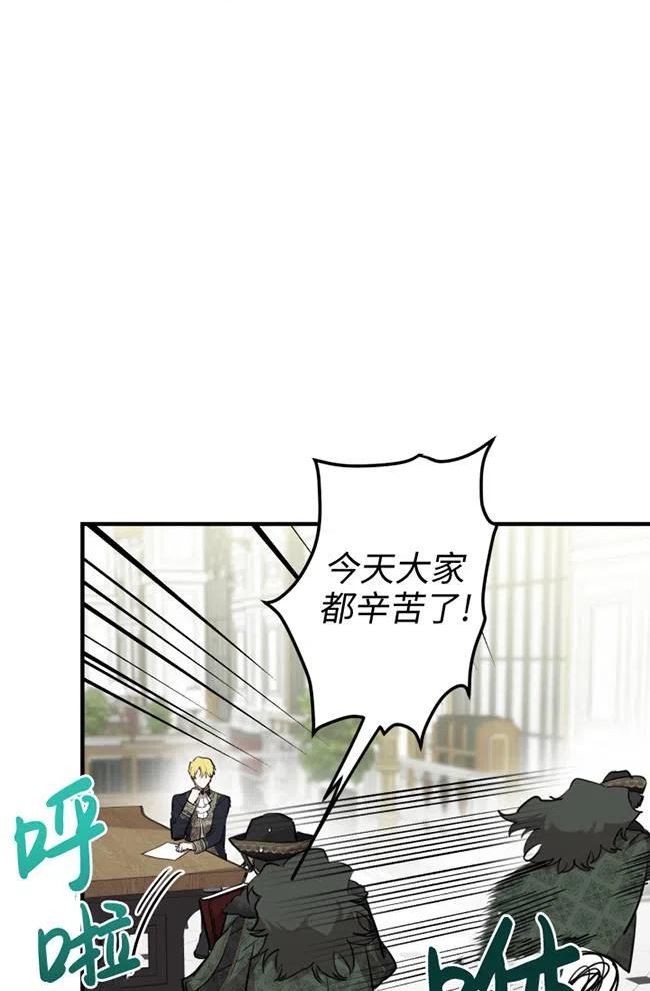 第56话1