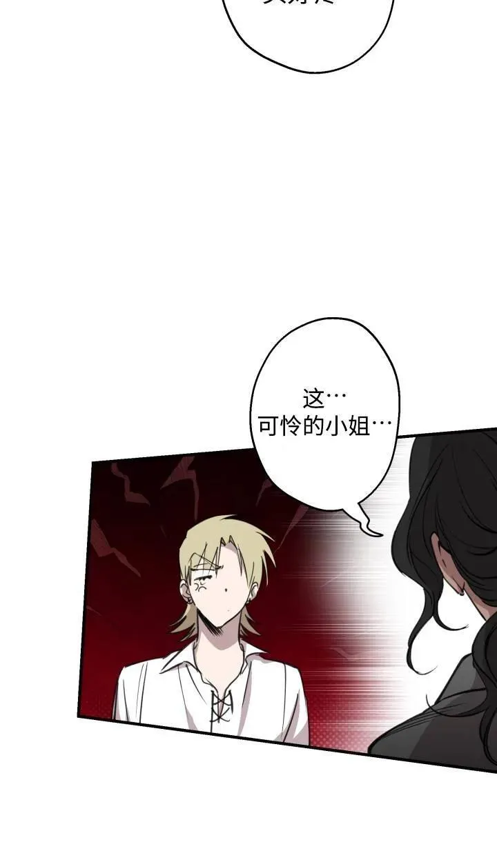 第88话1