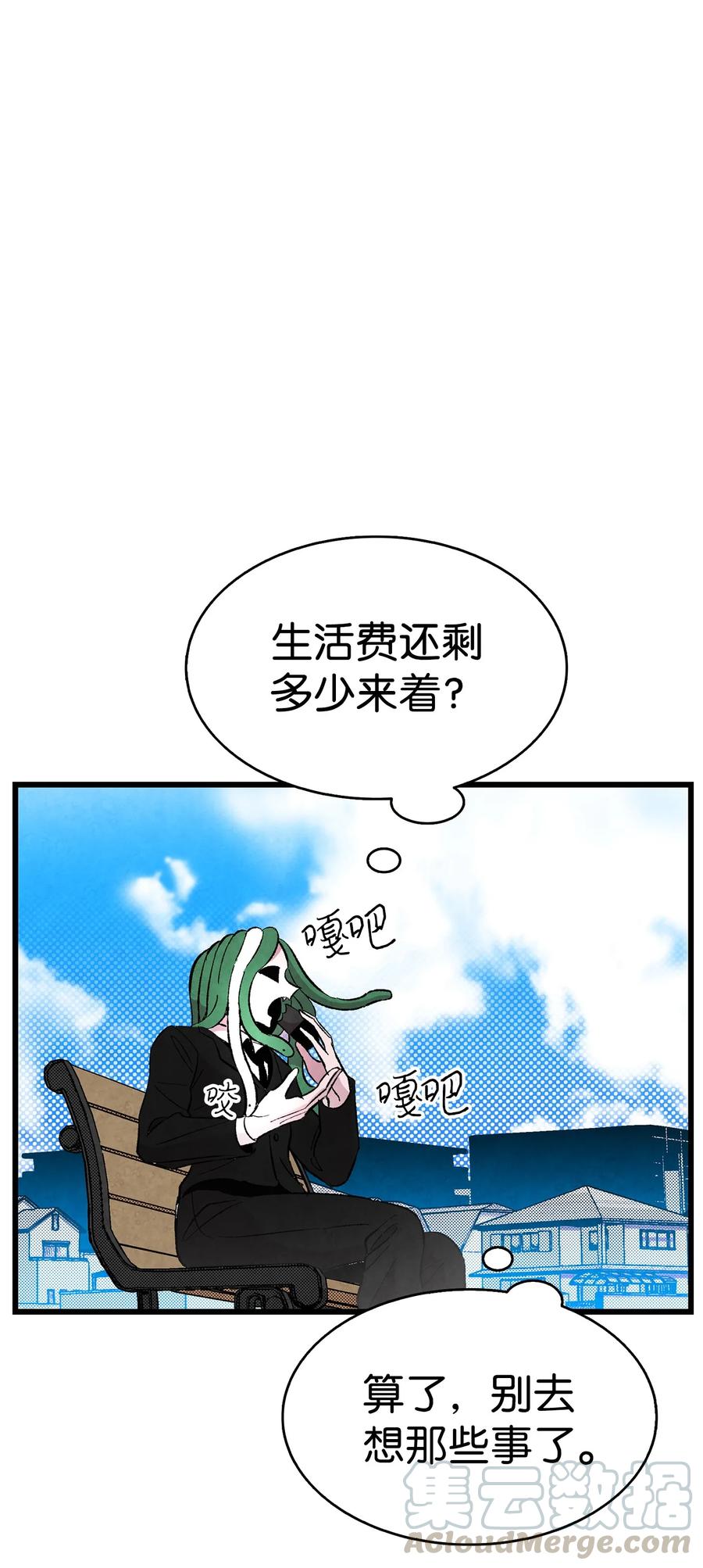 15 新手奶爸0