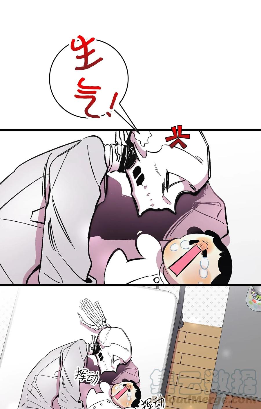 14 甲方乙方0