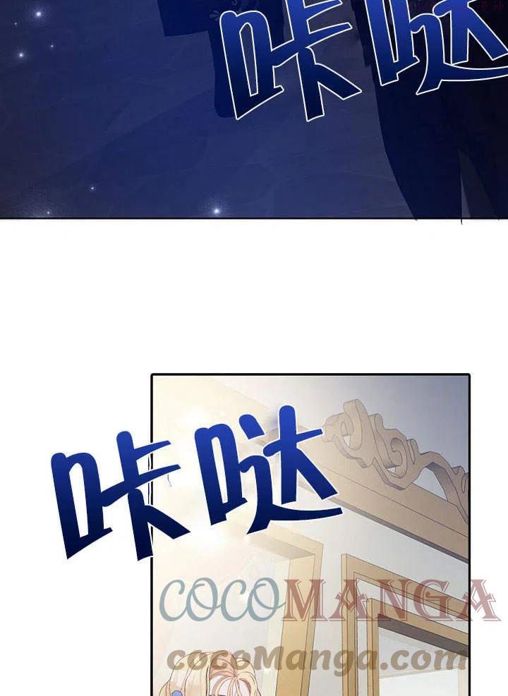 第12话3