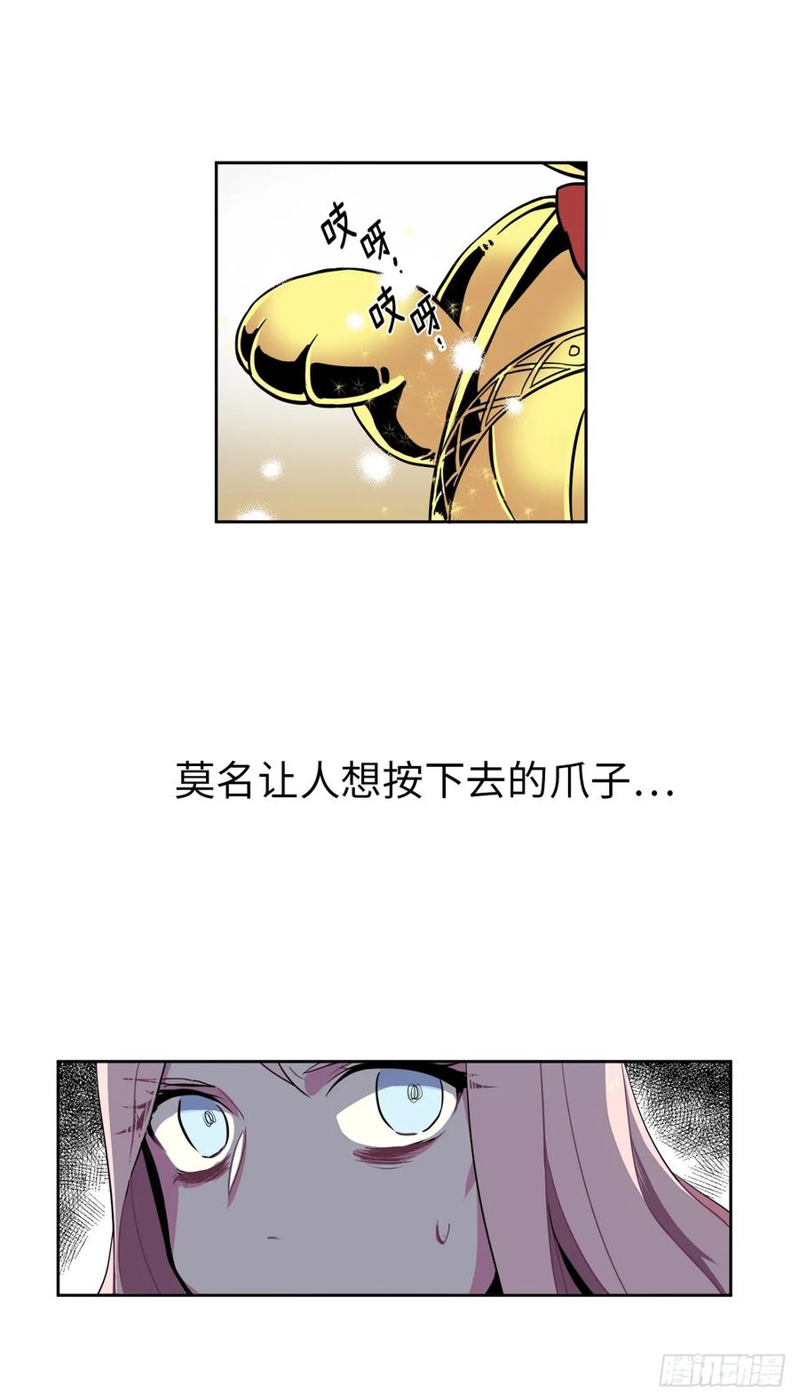 02.应您的召唤而来3