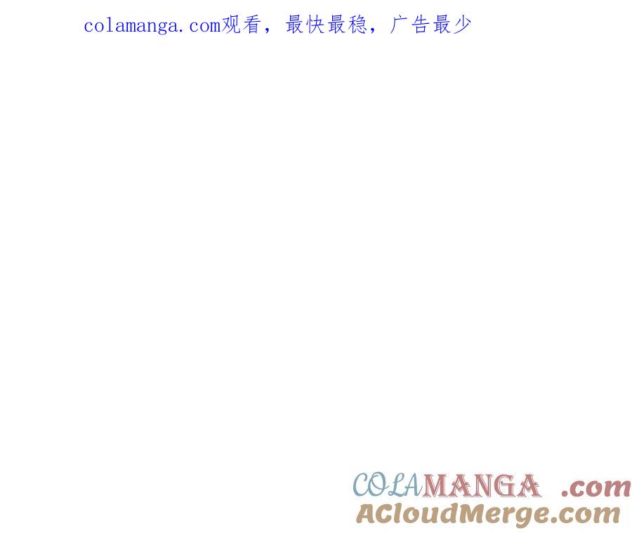 第29话 另一处战场0