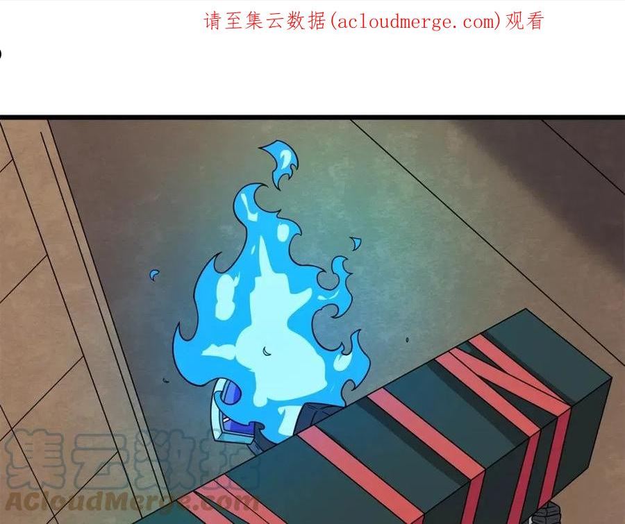 第20话 堂堂正正的战斗0