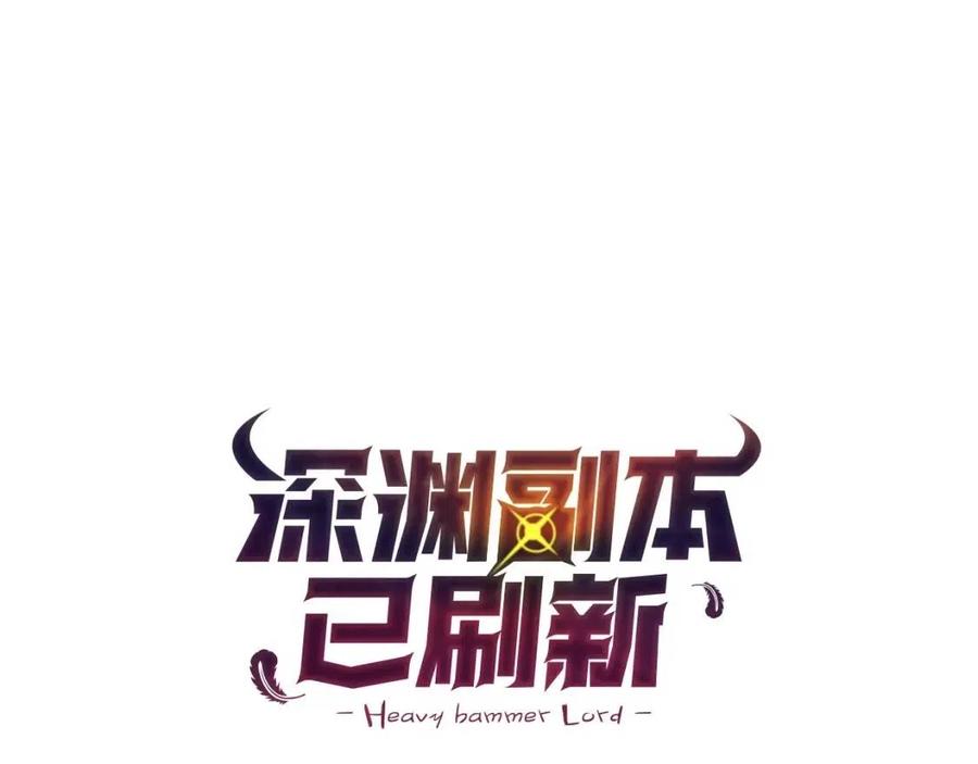 第21话 激战大马路0