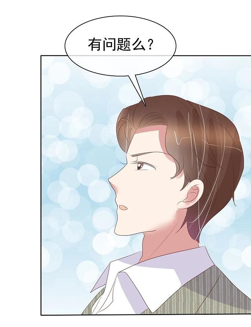 第479话1