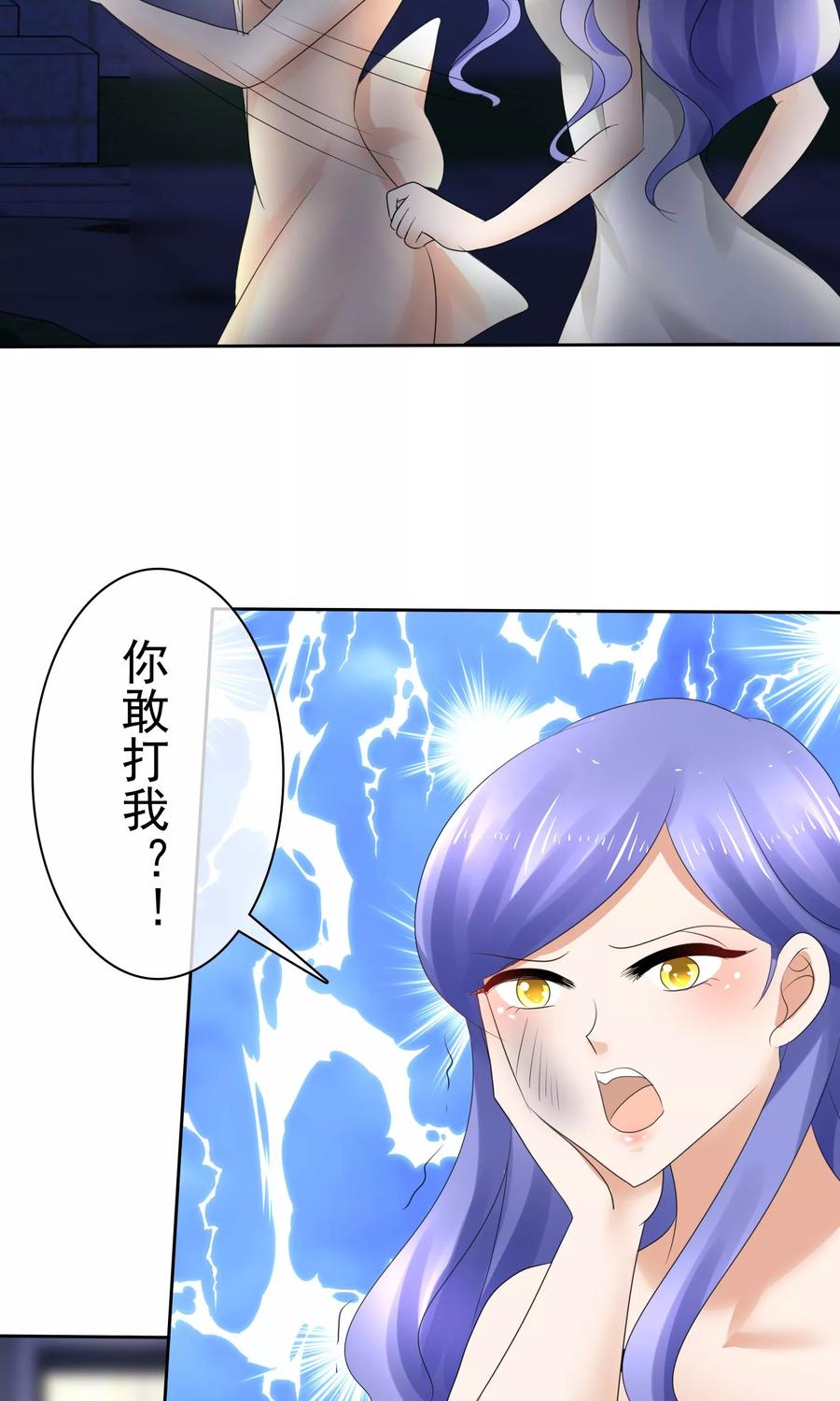 第15话2