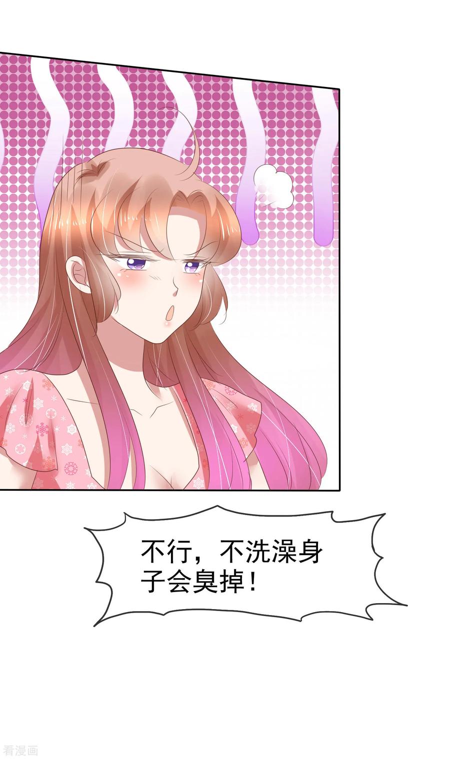 第203话2