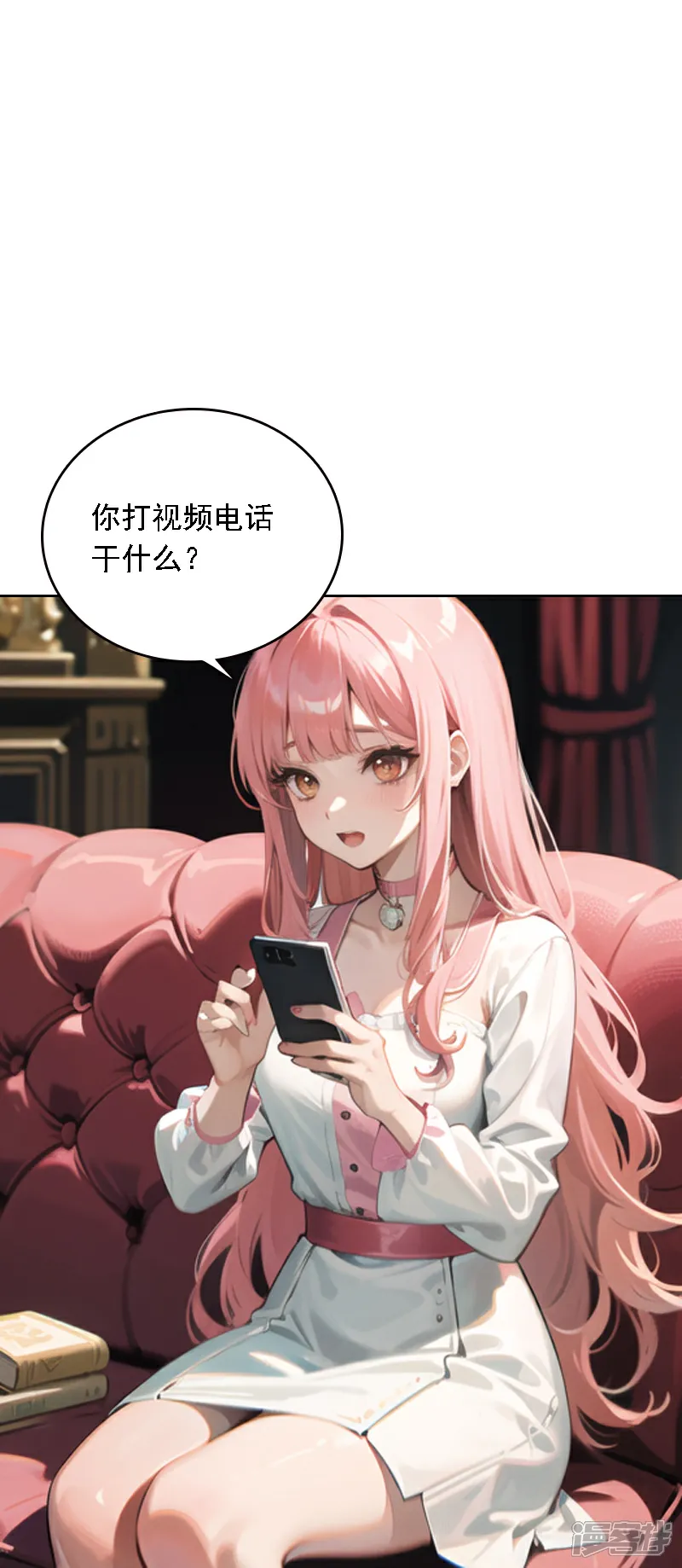 第534话1