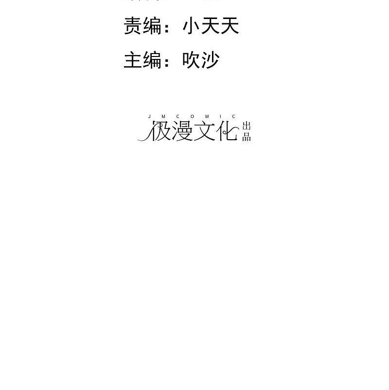 第494话1