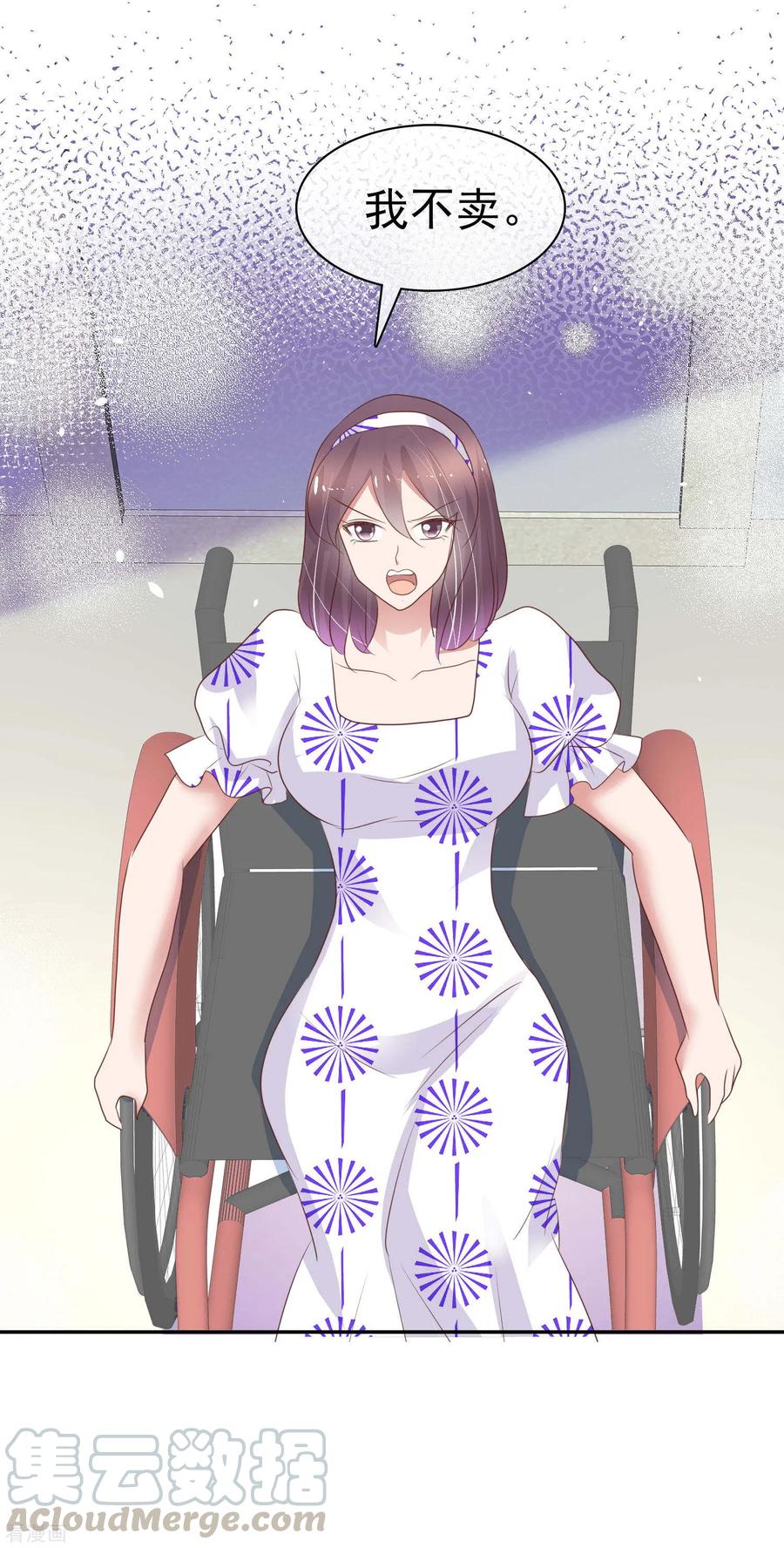 第295话3