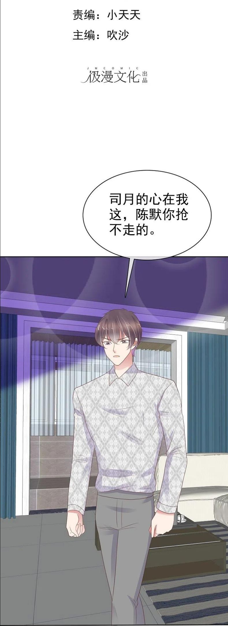 第465话1
