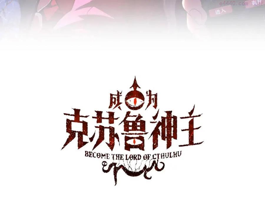 第94话 放开那个女孩2