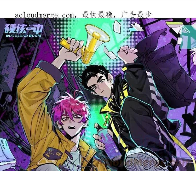 【硬核制造】KK生活馆丨将戎同款来袭0