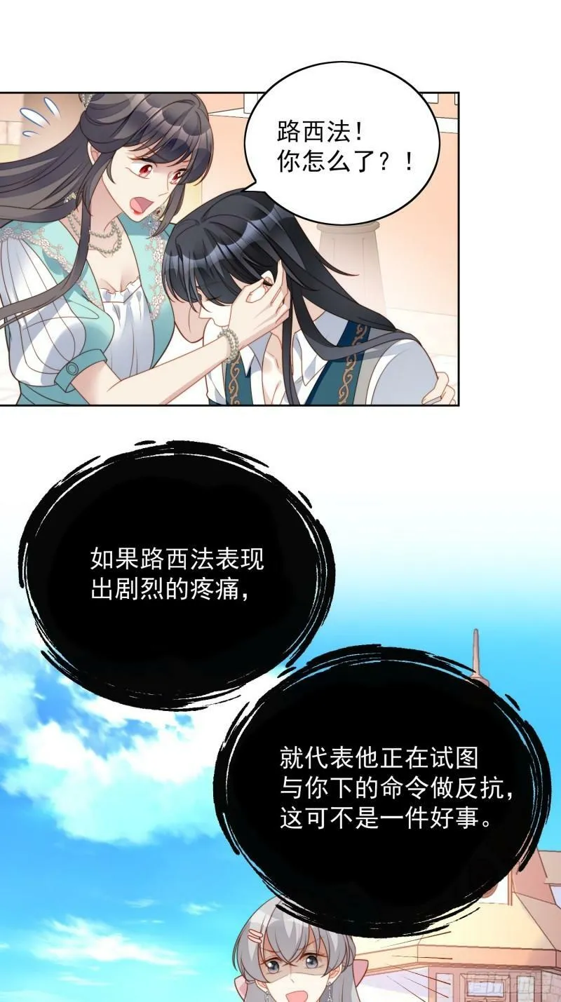 延更公告2