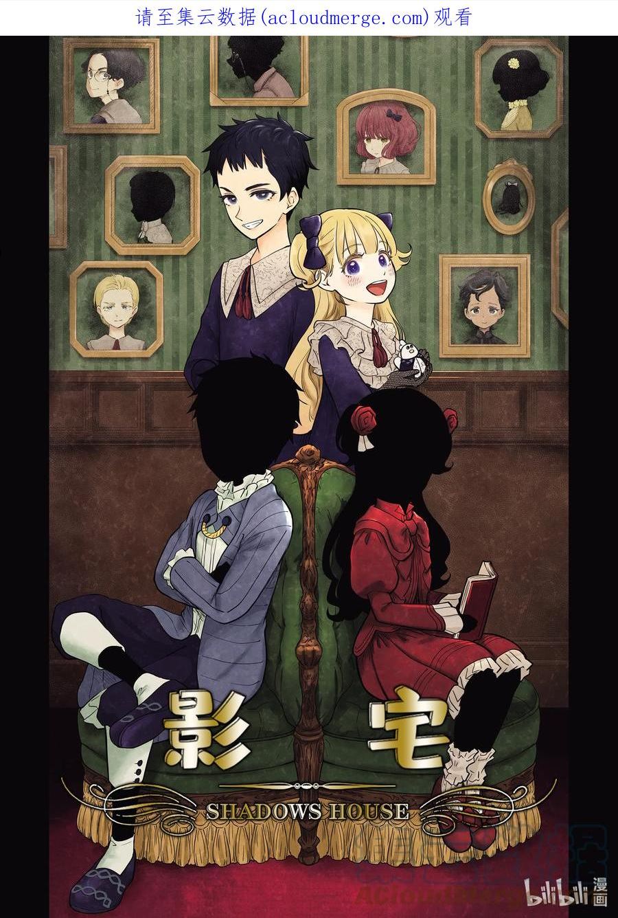第142话 第142话0