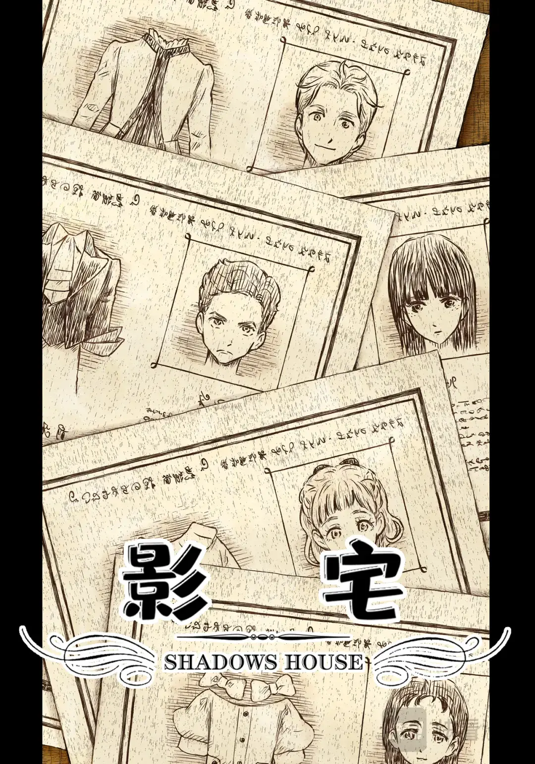 第169话0