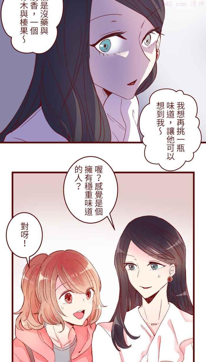 062 经理4