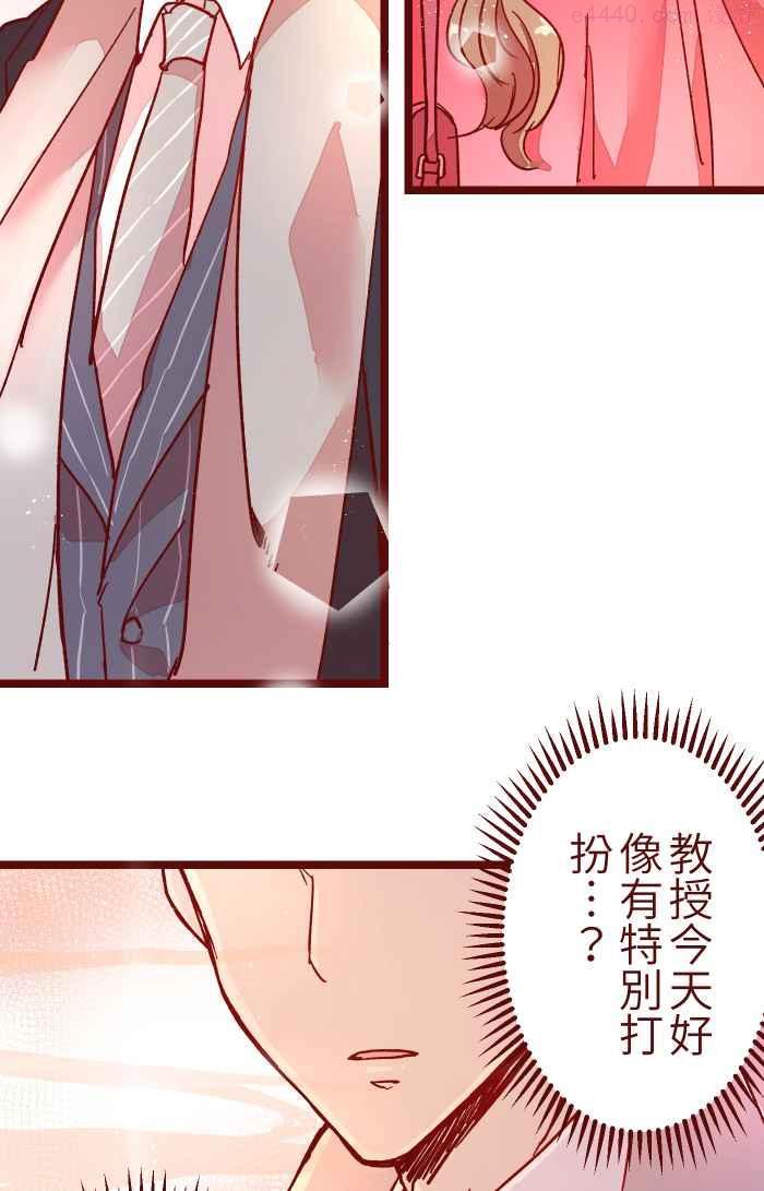 016 添酒1