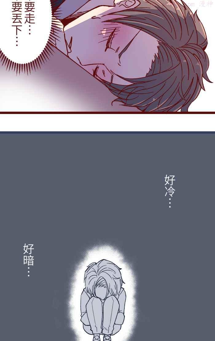 018 不够4