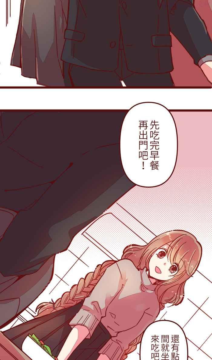 037 重新2