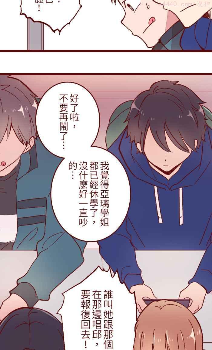 057 教训2