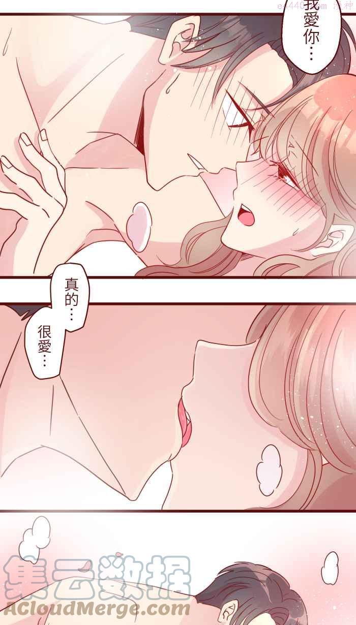 109 礼物4