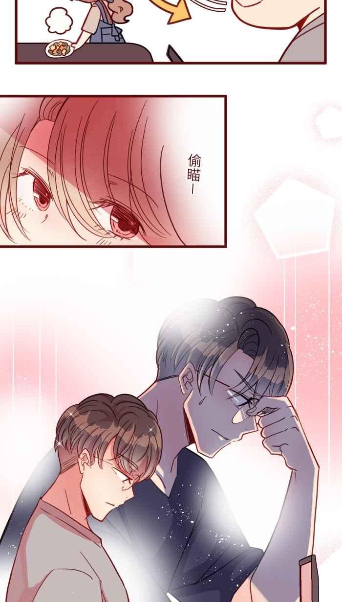 [第二季] 017 黑影4