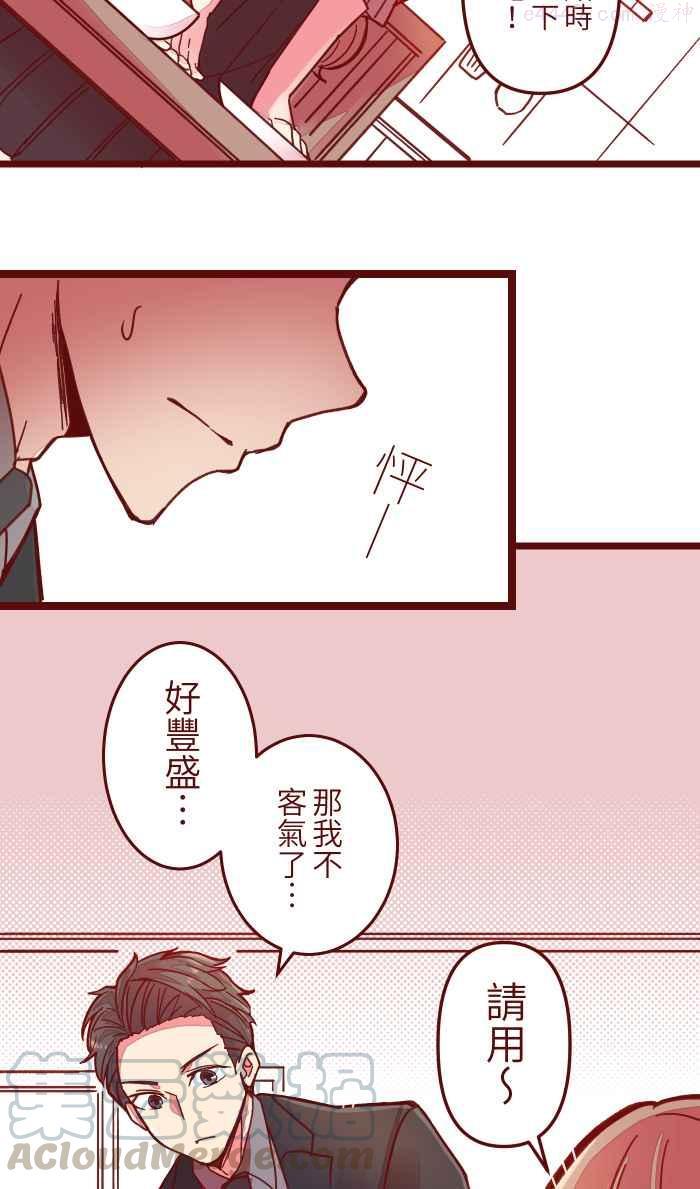 037 重新3