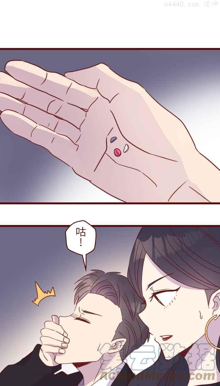 96 快说0