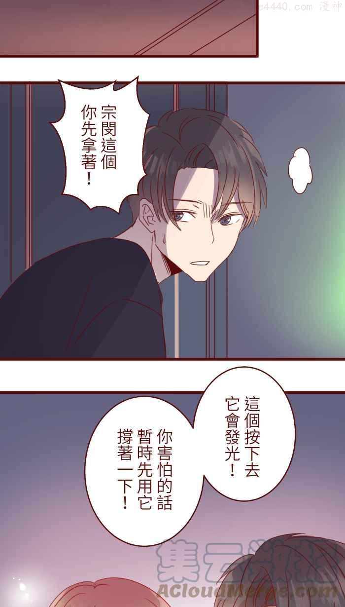 94 营业部3