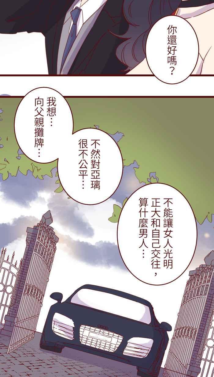 96 快说1