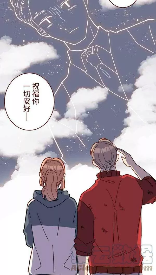 [第二季] 041 姐妹3