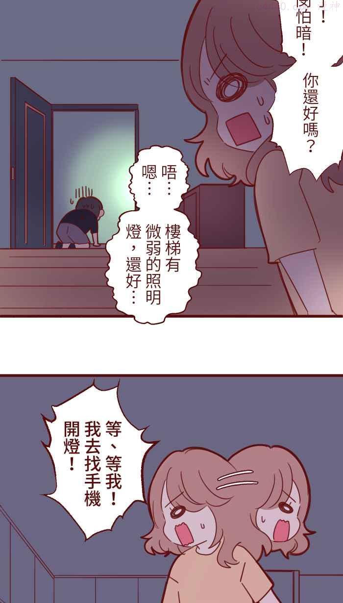 94 营业部1