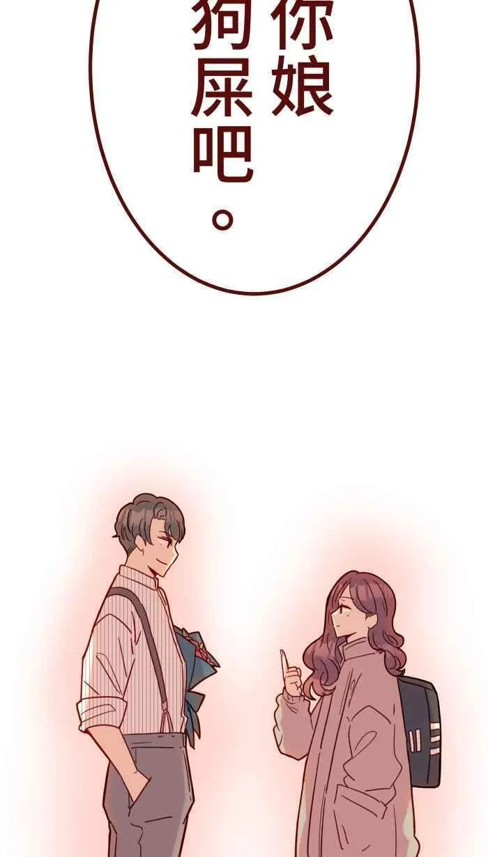[第二季] 65 李平4