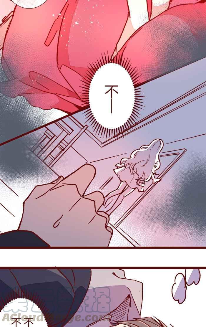 018 不够3