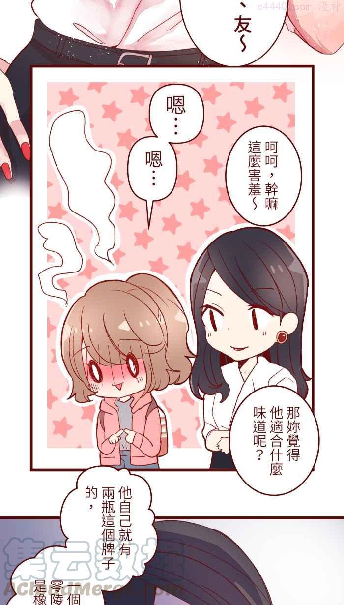062 经理3