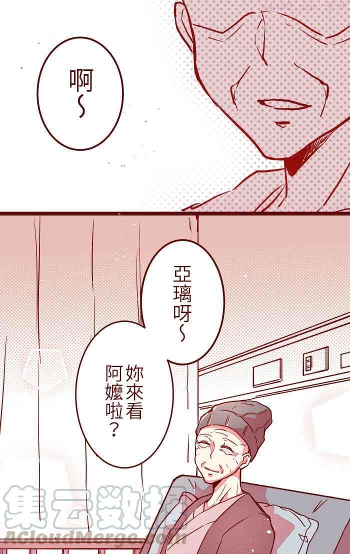 09 发呆3