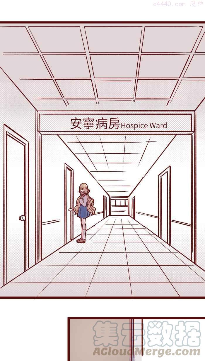 09 发呆0