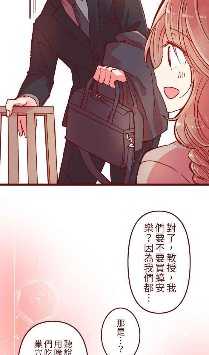 037 重新4