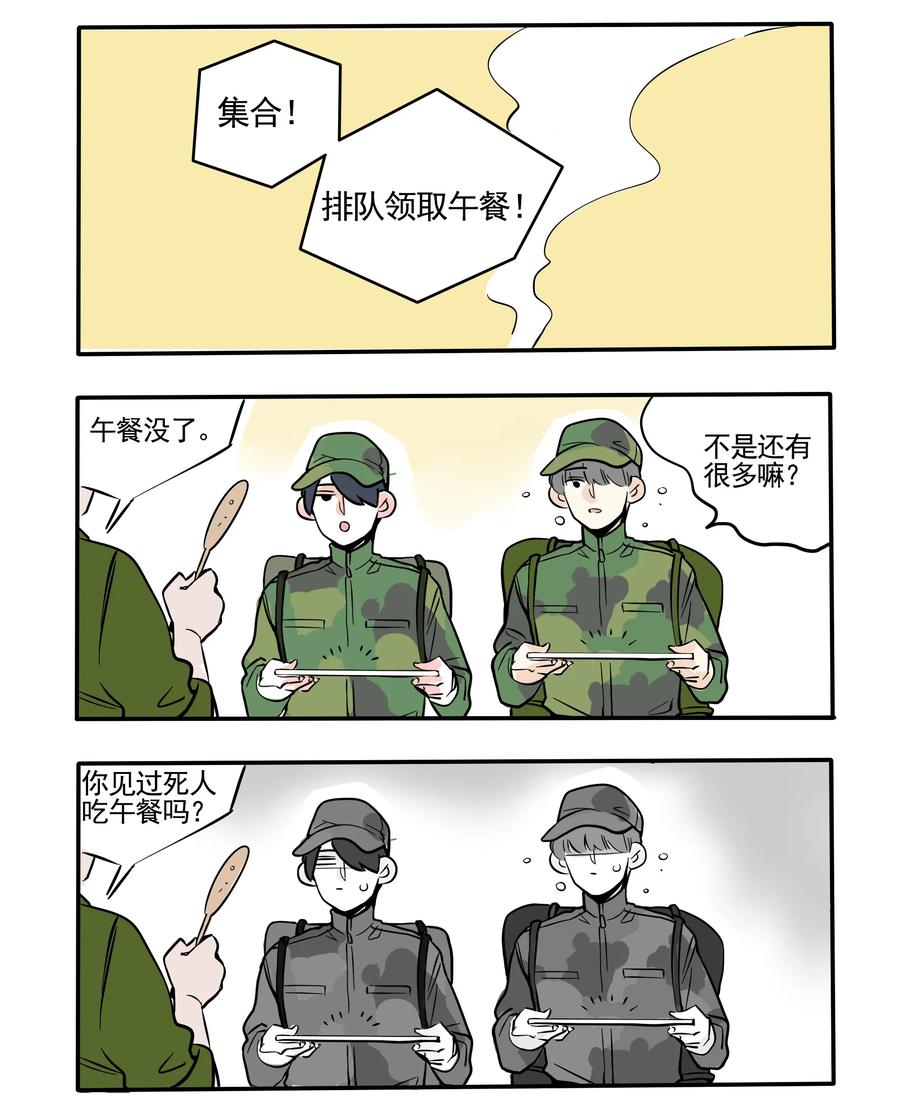 1060