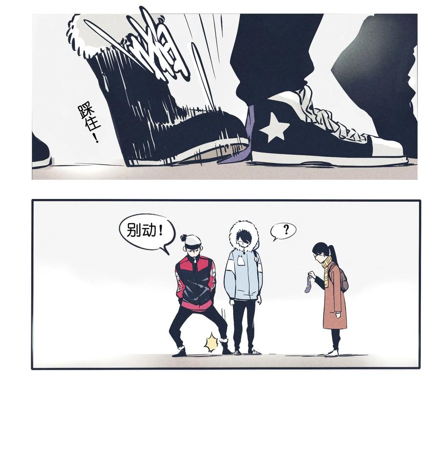 113