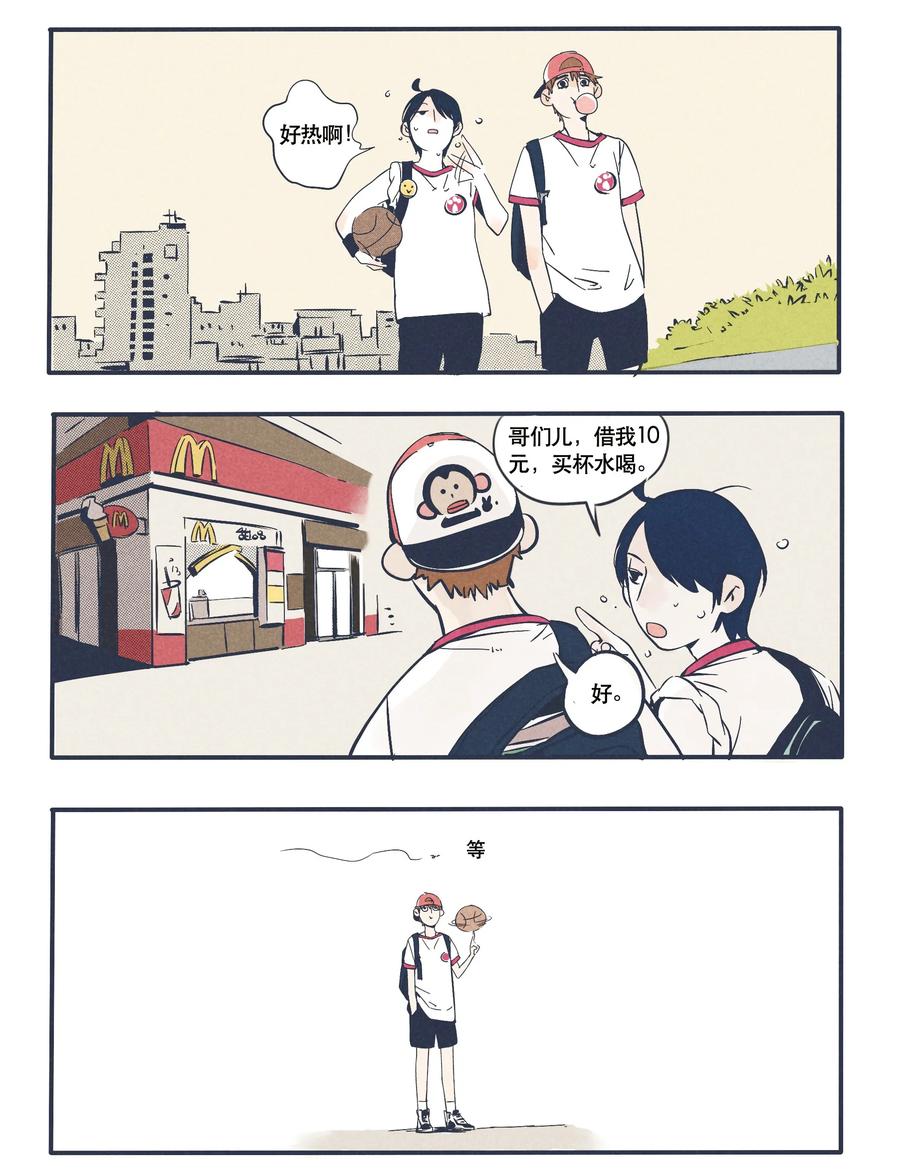 80