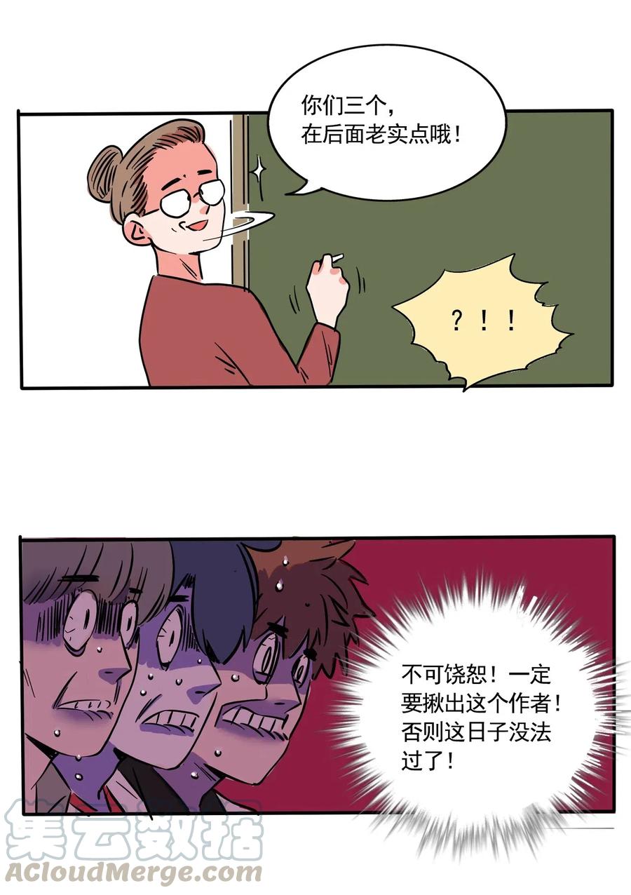268 2684