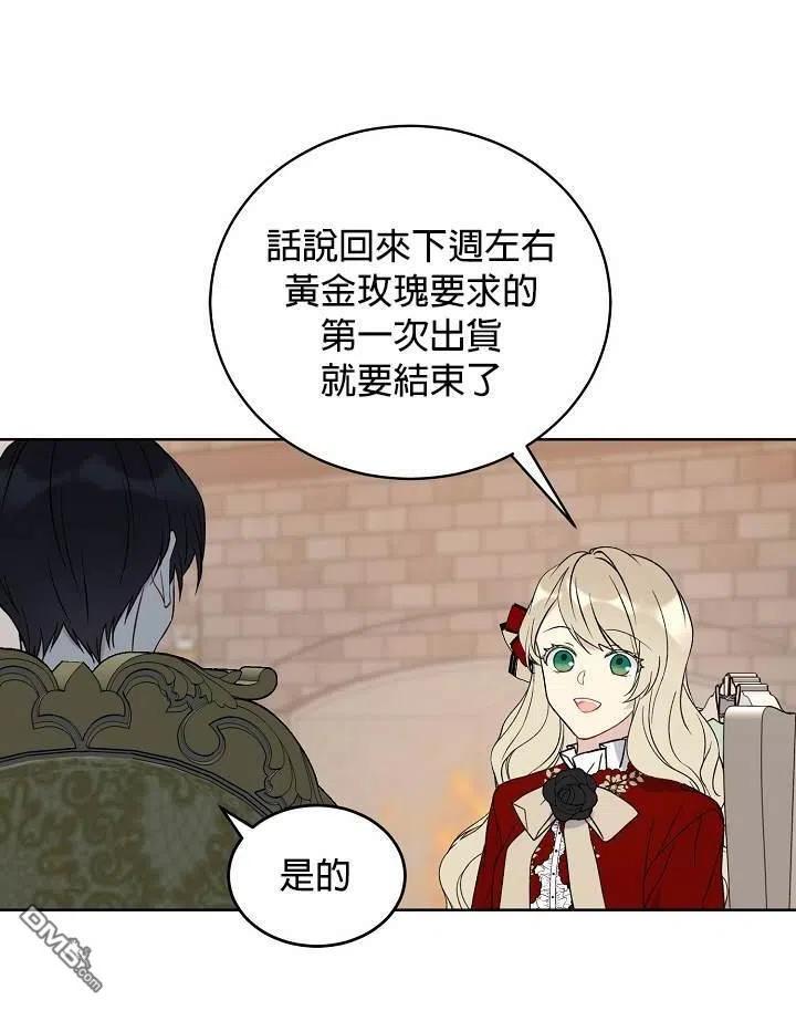 第15话1