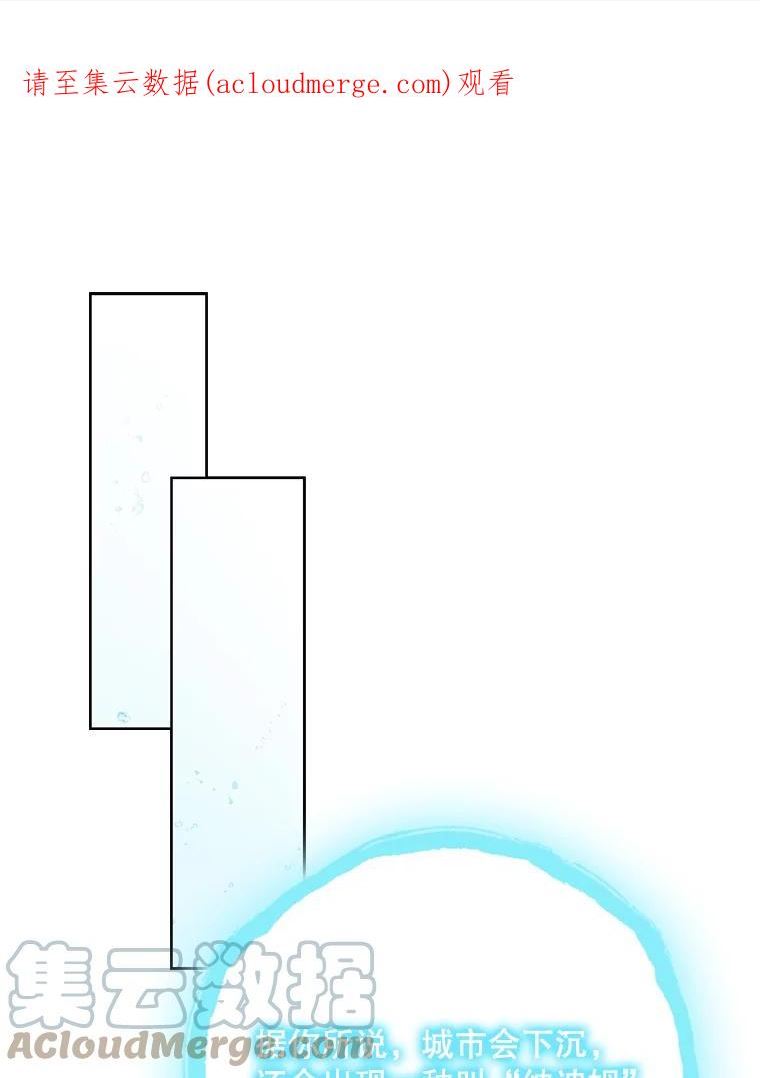 73.我们的关系0