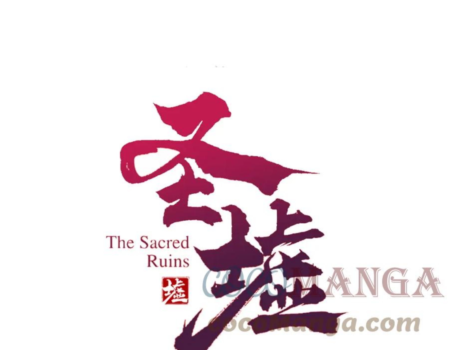第163话 漫天核弹璀璨！4
