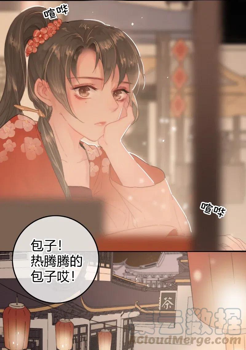020 元夜花市灯如昼4